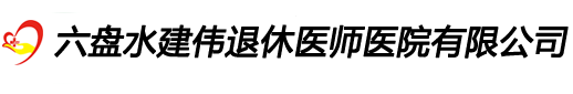 九江三合商貿有限公司